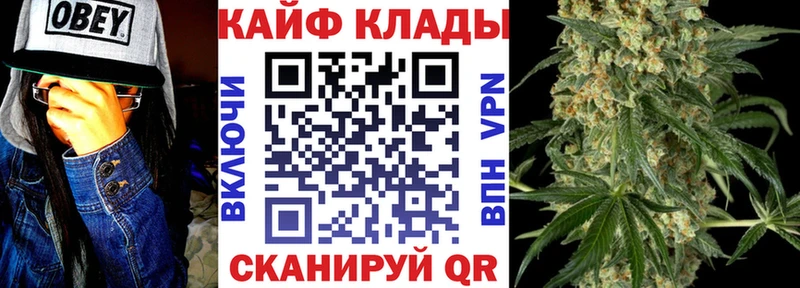 Что такое Луховицы Каннабис Амфетамин Галлюциногенные грибы A-PVP Мефедрон