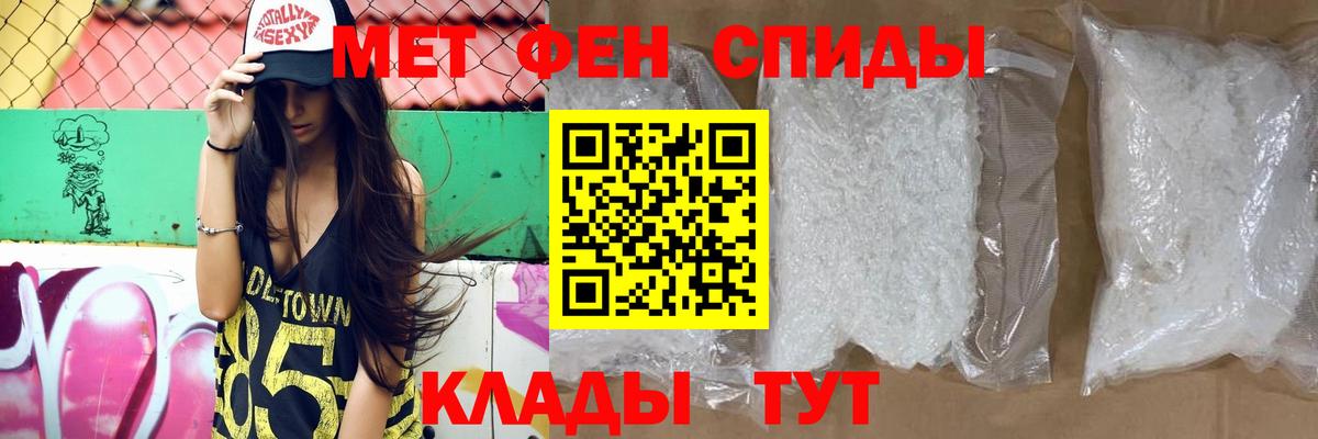 Луховицы  Amphetamine  Вход с VPN  АМФЕТАМИН VHQ 