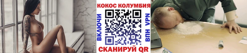 даркнет сайт  Луховицы  Cocaine Боливия 