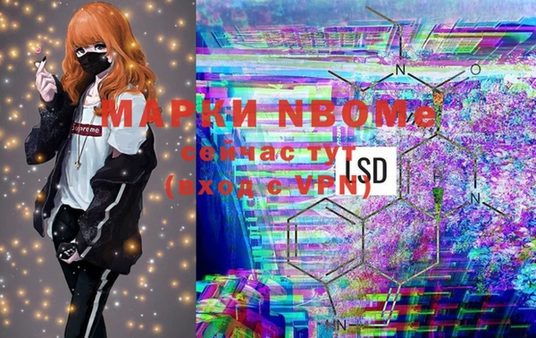 прущая мука Липки