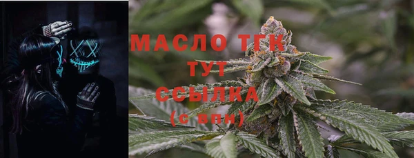 PSILOCYBIN Данков