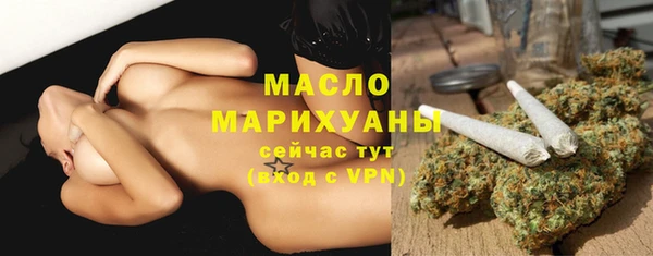 кокс Дегтярск