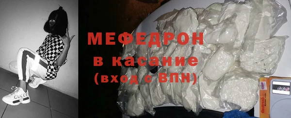 PSILOCYBIN Данков