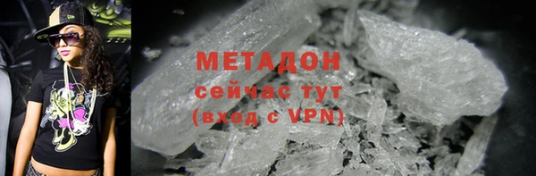 кокс Дегтярск