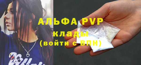 COCAINE Майский