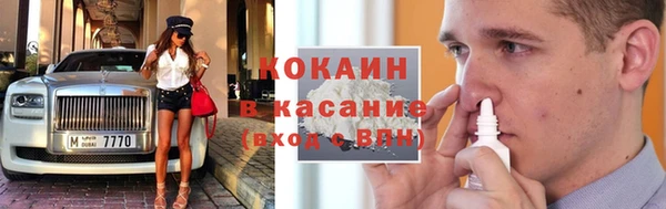 гашик Магадан