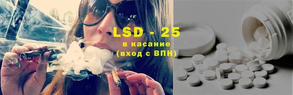 кокс Дегтярск