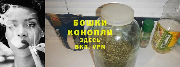 соль ск Дедовск