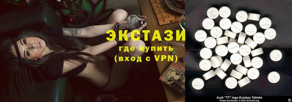 кокс Дегтярск
