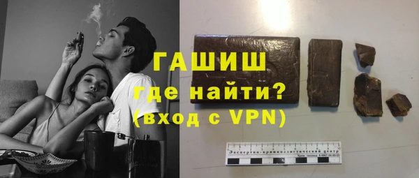 COCAINE Майский