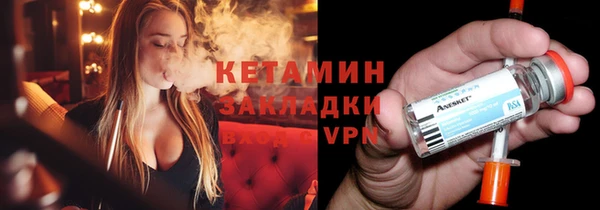ПСИЛОЦИБИНОВЫЕ ГРИБЫ Медвежьегорск