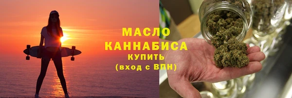 PSILOCYBIN Данков