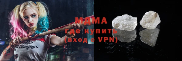кокс Дегтярск