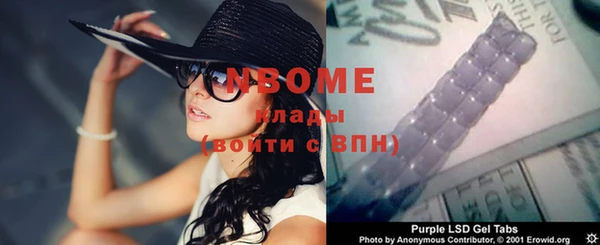 COCAINE Майский