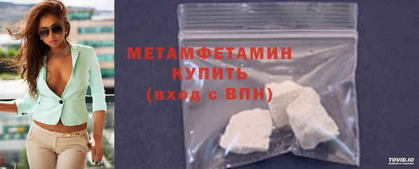 гашик Магадан