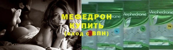 PSILOCYBIN Данков