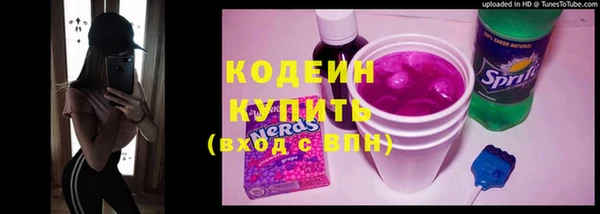 PSILOCYBIN Данков