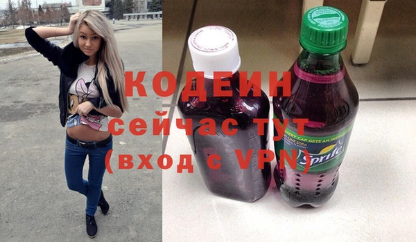 а пвп мука Магас