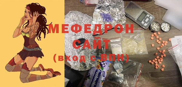PSILOCYBIN Данков