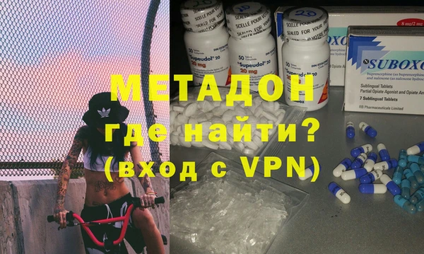 кокс Дегтярск