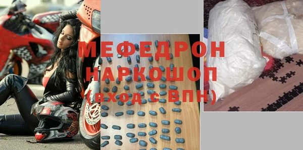 гашик Магадан
