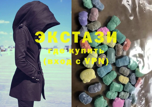 соль ск Дедовск