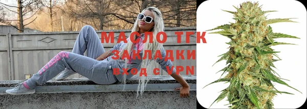 соль ск Дедовск