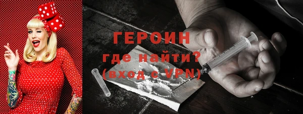 мдпв Пересвет