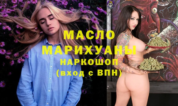 гашик Магадан