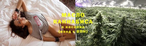 кокс Дегтярск