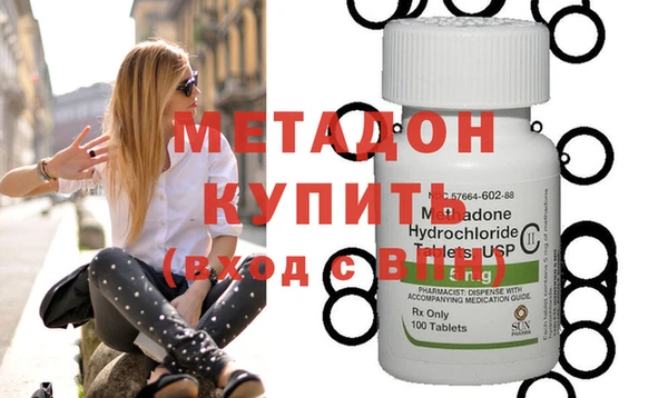 PSILOCYBIN Данков