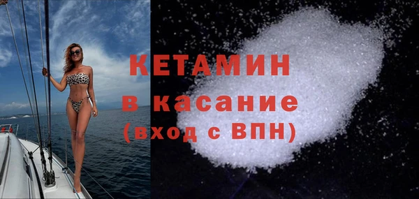 а пвп мука Магас