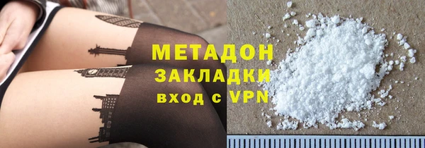 соль ск Дедовск