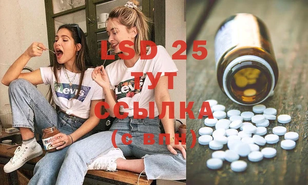 кокс Дегтярск