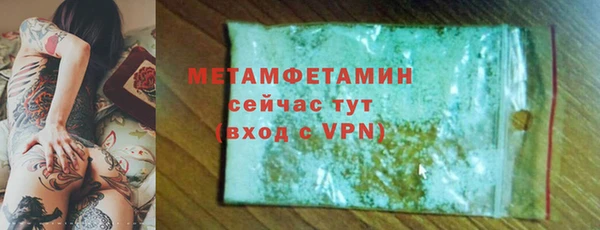 COCAINE Майский