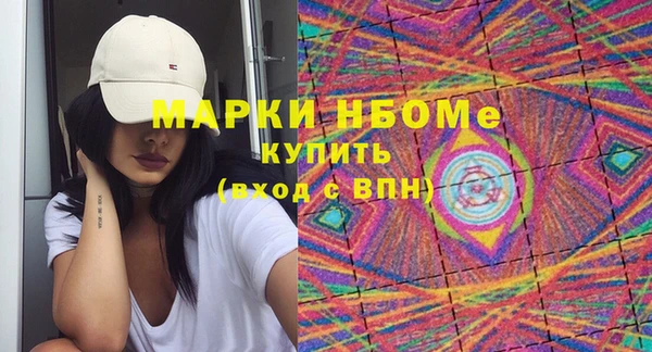 винт Лиски