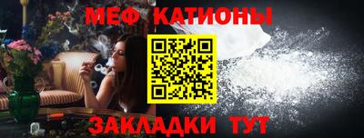 марки nbome Балашиха