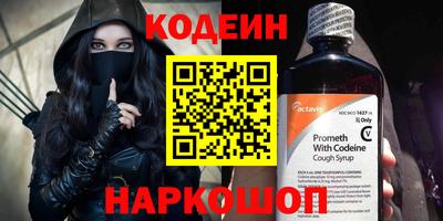 МДМА Балаково