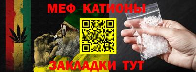 PSILOCYBIN Дубна