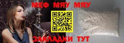 марки nbome Балашиха