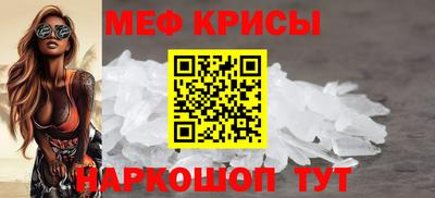 PSILOCYBIN Дубна
