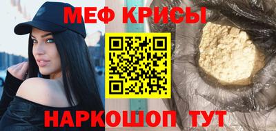 PSILOCYBIN Дубна