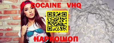 PSILOCYBIN Дубна