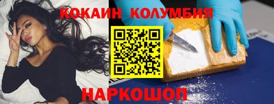 МДМА Балаково