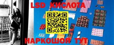 мяу мяу кристалл Донской