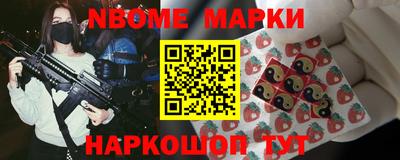 PSILOCYBIN Дубна