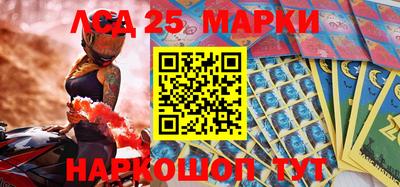 мяу мяу кристалл Донской