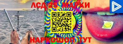 мяу мяу кристалл Донской