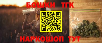 мяу мяу кристалл Донской