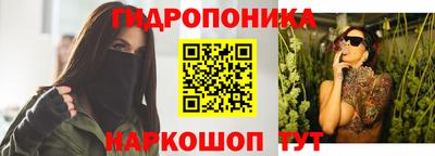 PSILOCYBIN Дубна